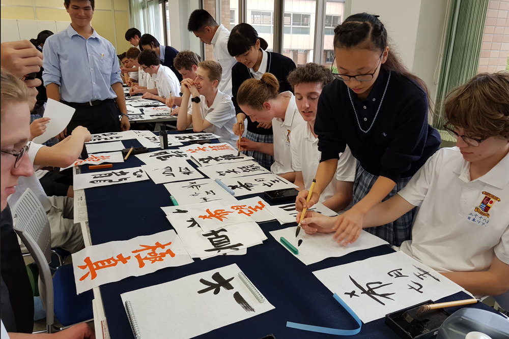 The Kapiti College students practicing writing Kanji (Japanese script)
