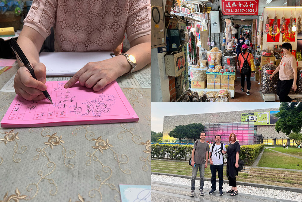 A montage of three photo showing: A fortune teller in Taipei (far left); Shian Fu Rd, Taipei; Jen with Ron and Mark Hanson in Taichung