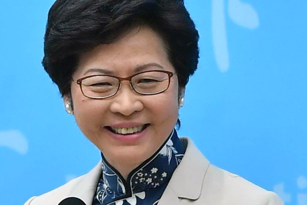 Photo of Carrie Lam mid shot