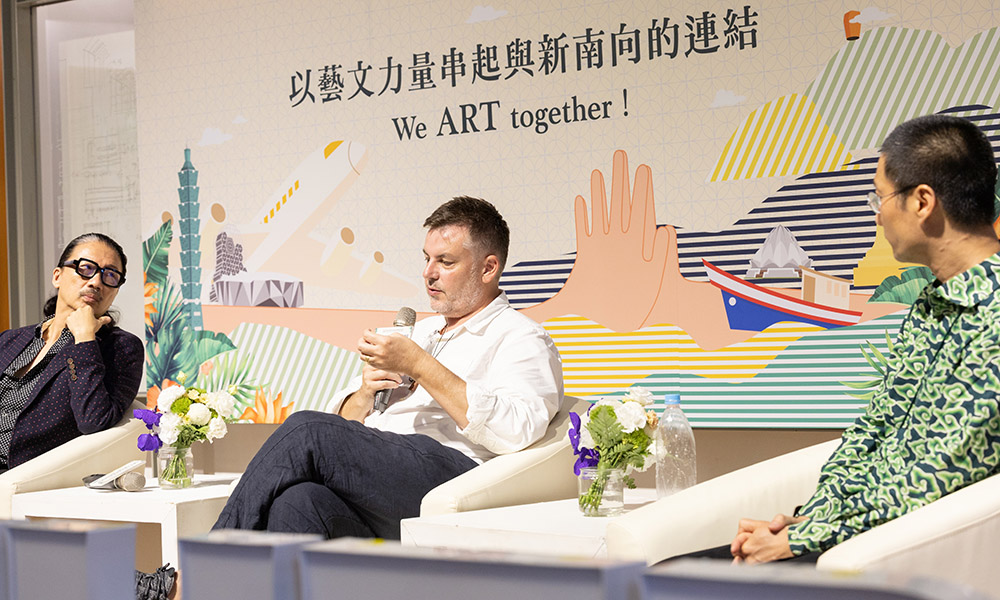 Director Arts Craig Cooper speaking at Taiwan Ministry of Culture South East Asia Advisory Culture Forum